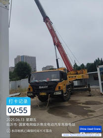 Buy Sany Used Crane / 3 Buy Sany Used Crane / 3